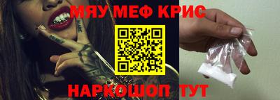 шишки Малоярославец