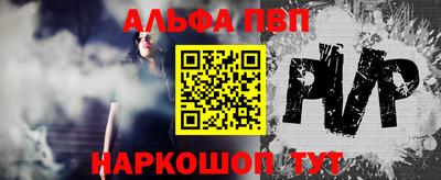 шишки Малоярославец