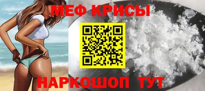 шишки Малоярославец