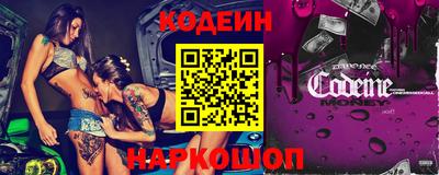 марки nbome Малгобек