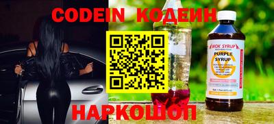 шишки Малоярославец