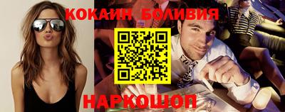 шишки Малоярославец