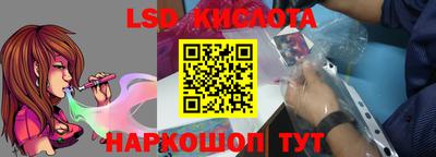 бошки Мариинск