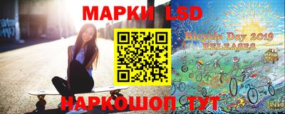 шишки Малоярославец