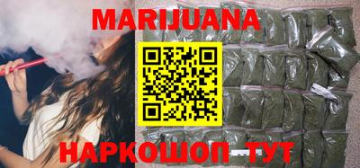 шишки Малоярославец