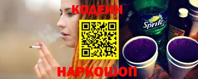 бошки Мариинск