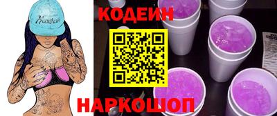 шишки Малоярославец