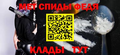 марки nbome Малгобек