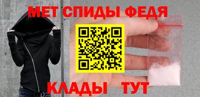 шишки Малоярославец