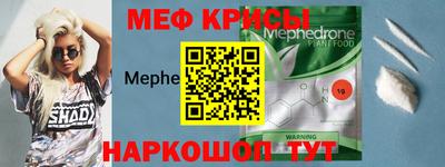 шишки Малоярославец