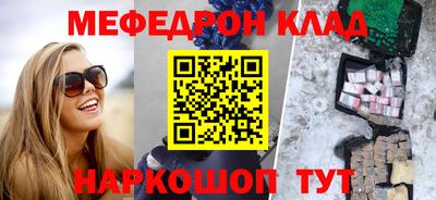 шишки Малоярославец