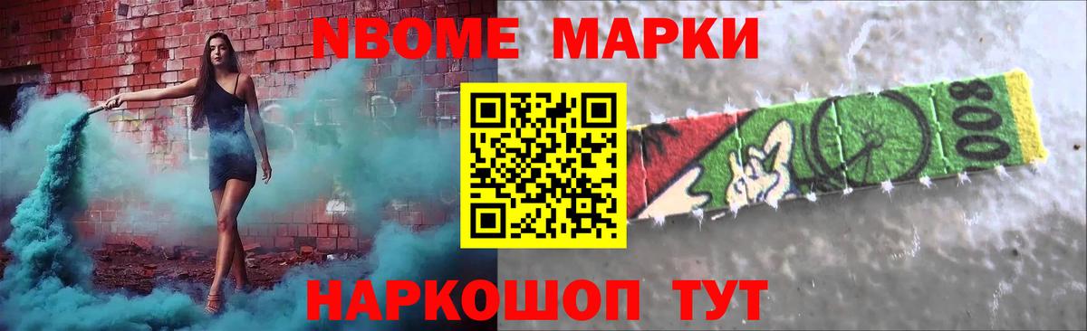Грозный  LSD-25 экстази ecstasy  Лсд 25 экстази ecstasy  Вход с VPN 