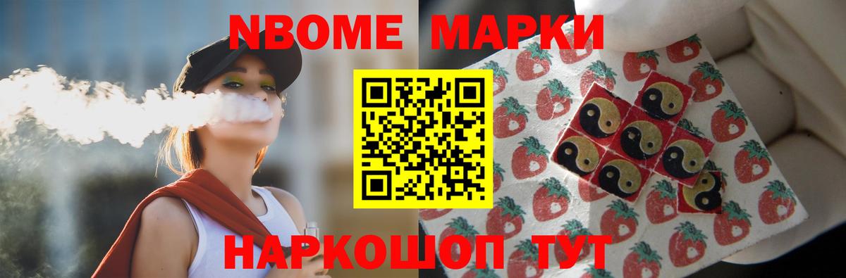 ЛСД экстази кислота Грозный